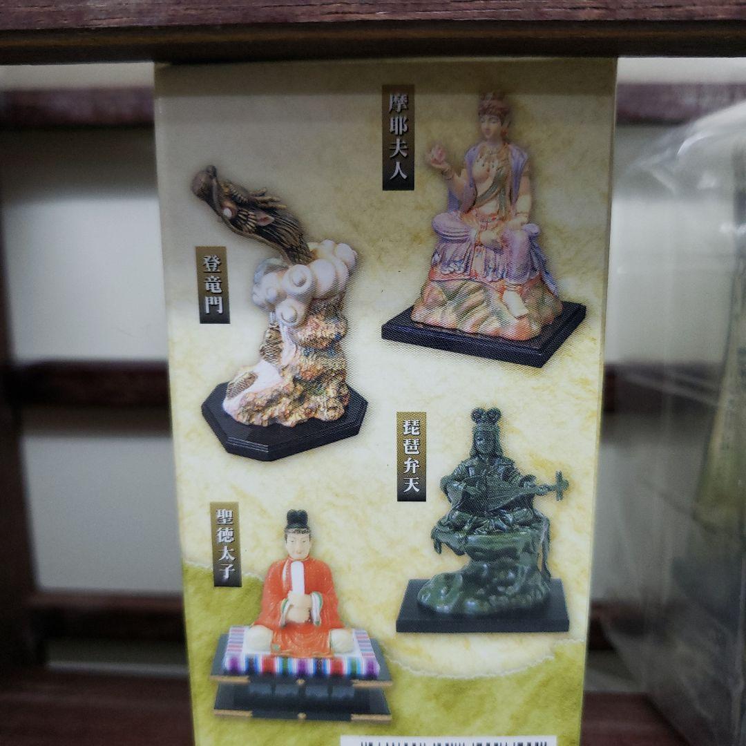 日本の仏像フィギュアセット 8体セット