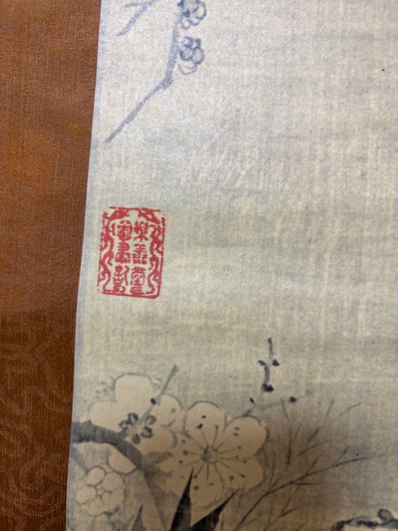 中国　【工芸】　清　惲寿平　五清図　掛け軸　骨董　古玩 165cm × 48cm