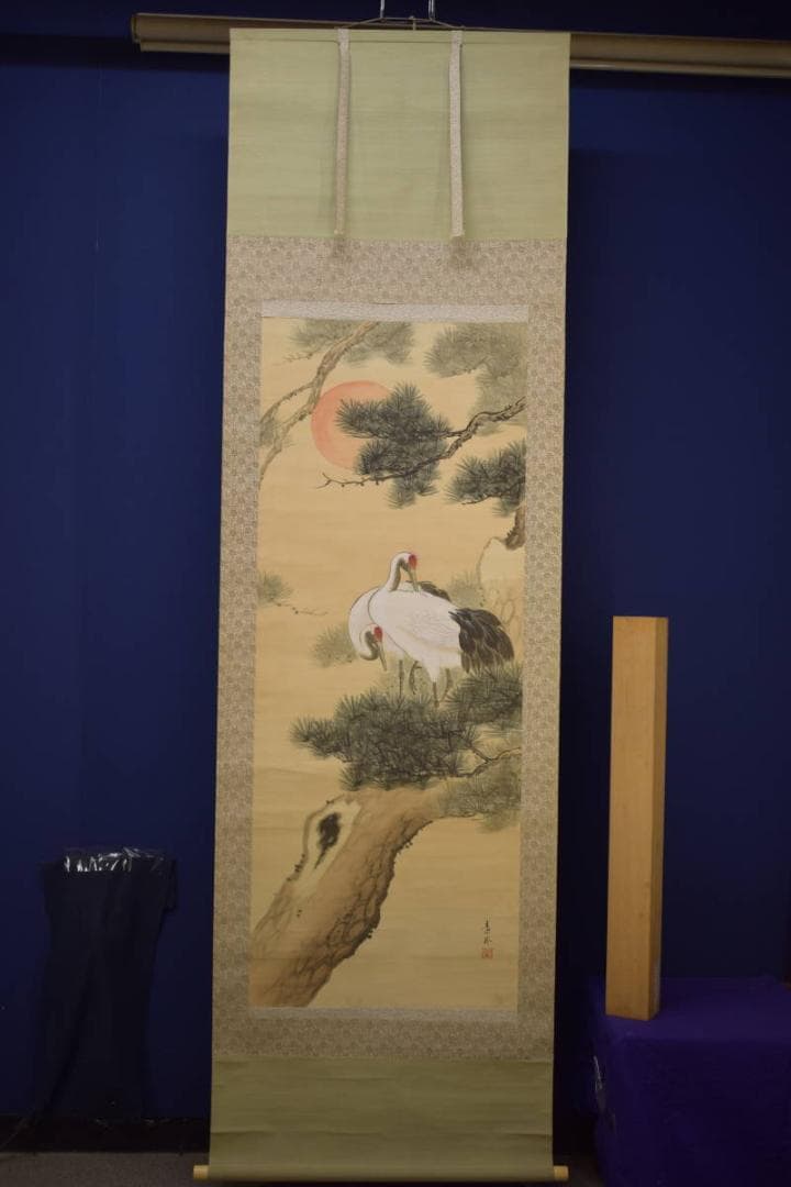 真作/安田素風/松上双鶴図/布袋屋掛軸HI-800
