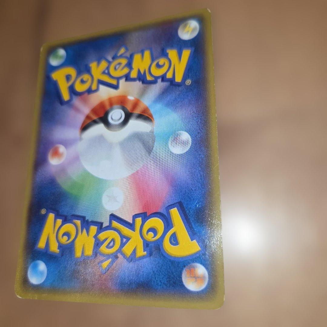 【希少】ゲンシグラードンEX SR