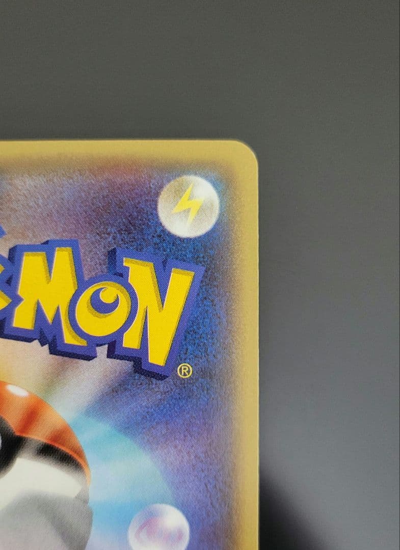 アクア団のカイオーガEX RR CP1