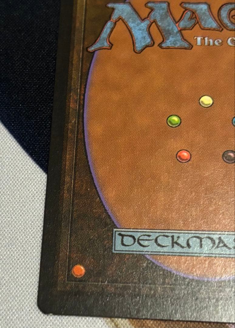 意志の力/Force of Will (1996) マジック：ザ・ギャザリング