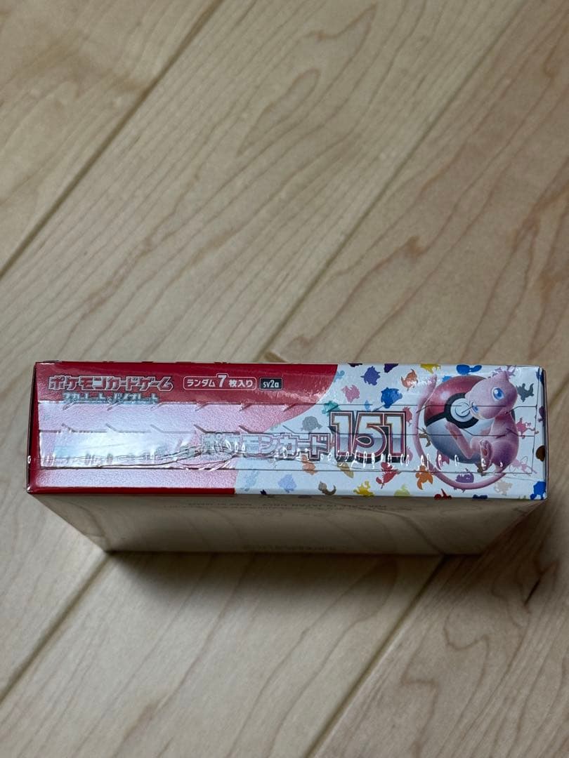 み*か様 未開封 シュリンク付き ポケモンカード151 BOX