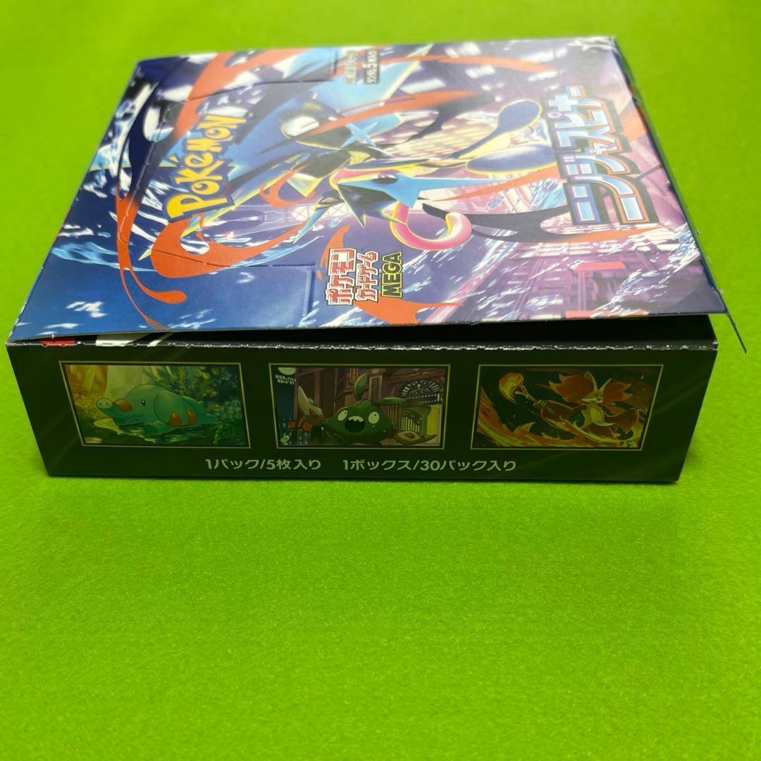 【新品】 ニンジャスピナー ポケモンカードゲームMEGA 2BOXセット