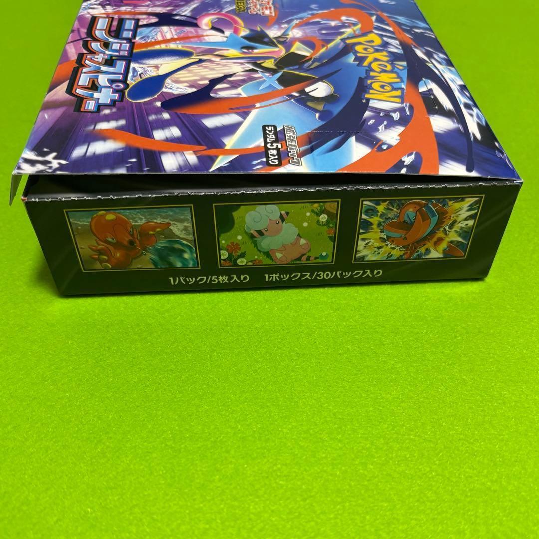 【新品】 ニンジャスピナー ポケモンカードゲームMEGA 2BOXセット
