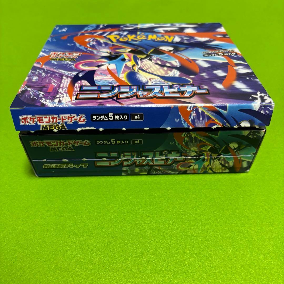 【新品】 ニンジャスピナー ポケモンカードゲームMEGA 2BOXセット