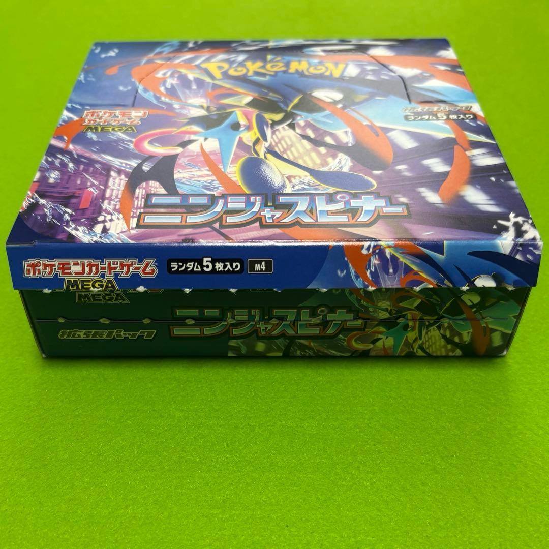 【新品】 ニンジャスピナー ポケモンカードゲームMEGA 2BOXセット