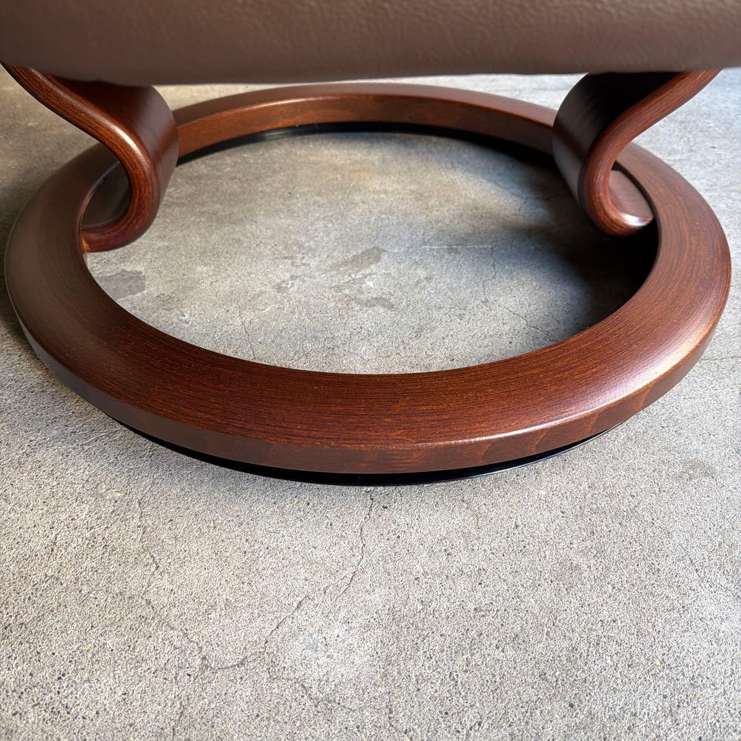 極美品　EKORNES エコーネス コンサル ストレスレスチェア オットマン付き