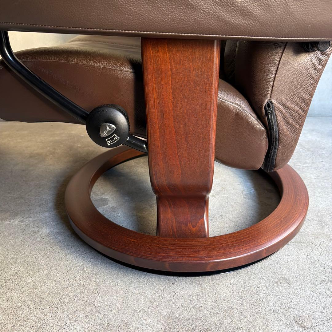 極美品　EKORNES エコーネス コンサル ストレスレスチェア オットマン付き