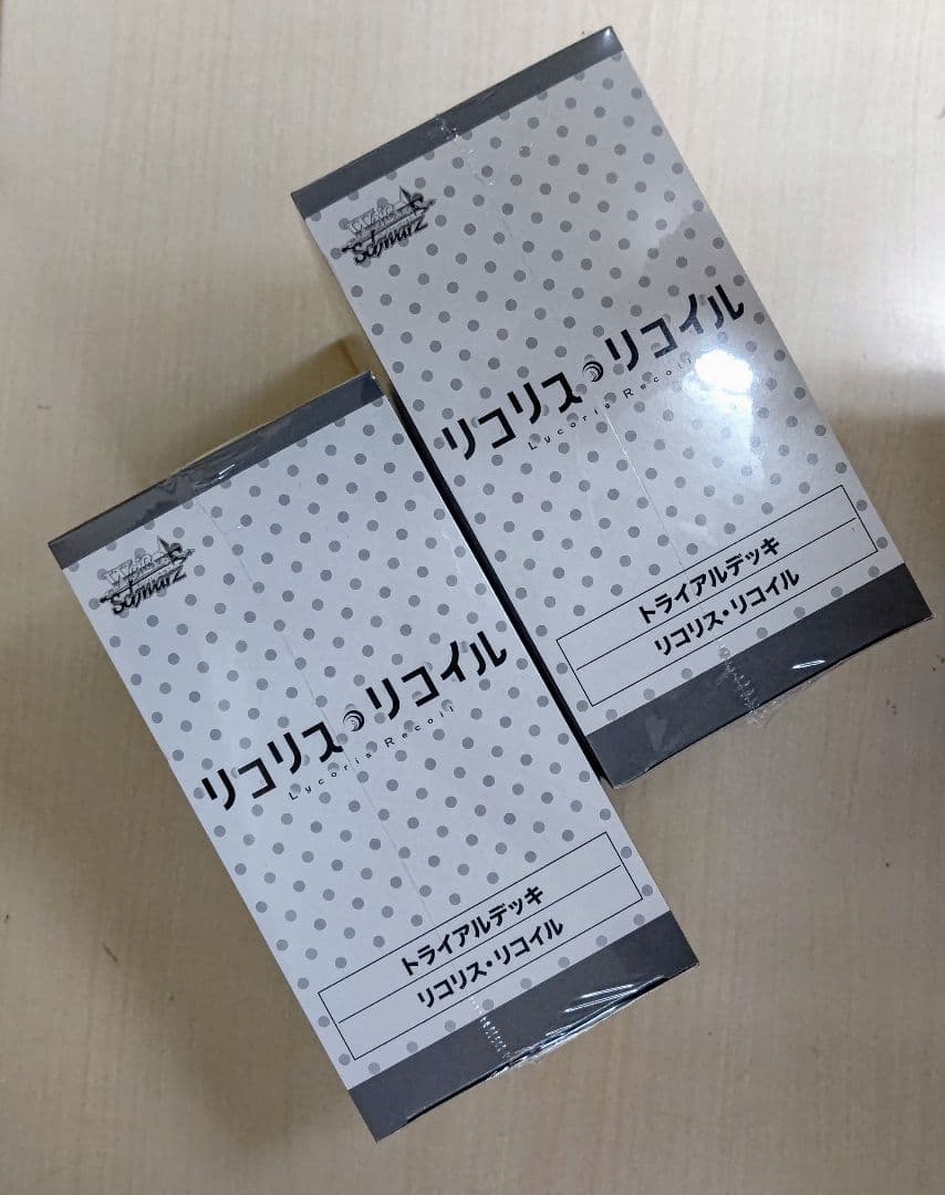 ヴァイスシュヴァルツ トライアルデッキ リコリス・リコイル 2BOX 未開封