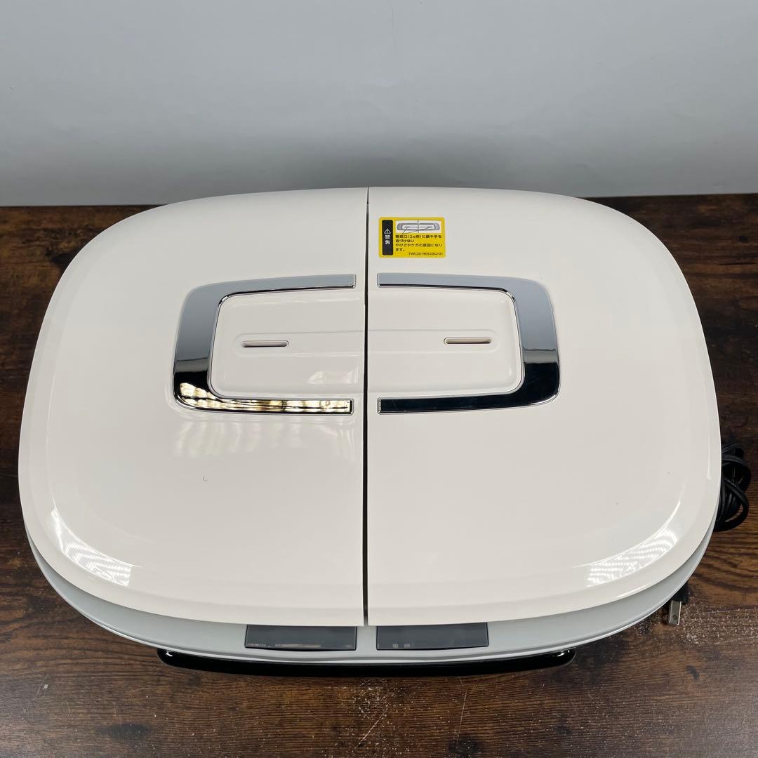 ショップジャパン ツインシェフ 自動調理鍋 SA-FRD2501-J