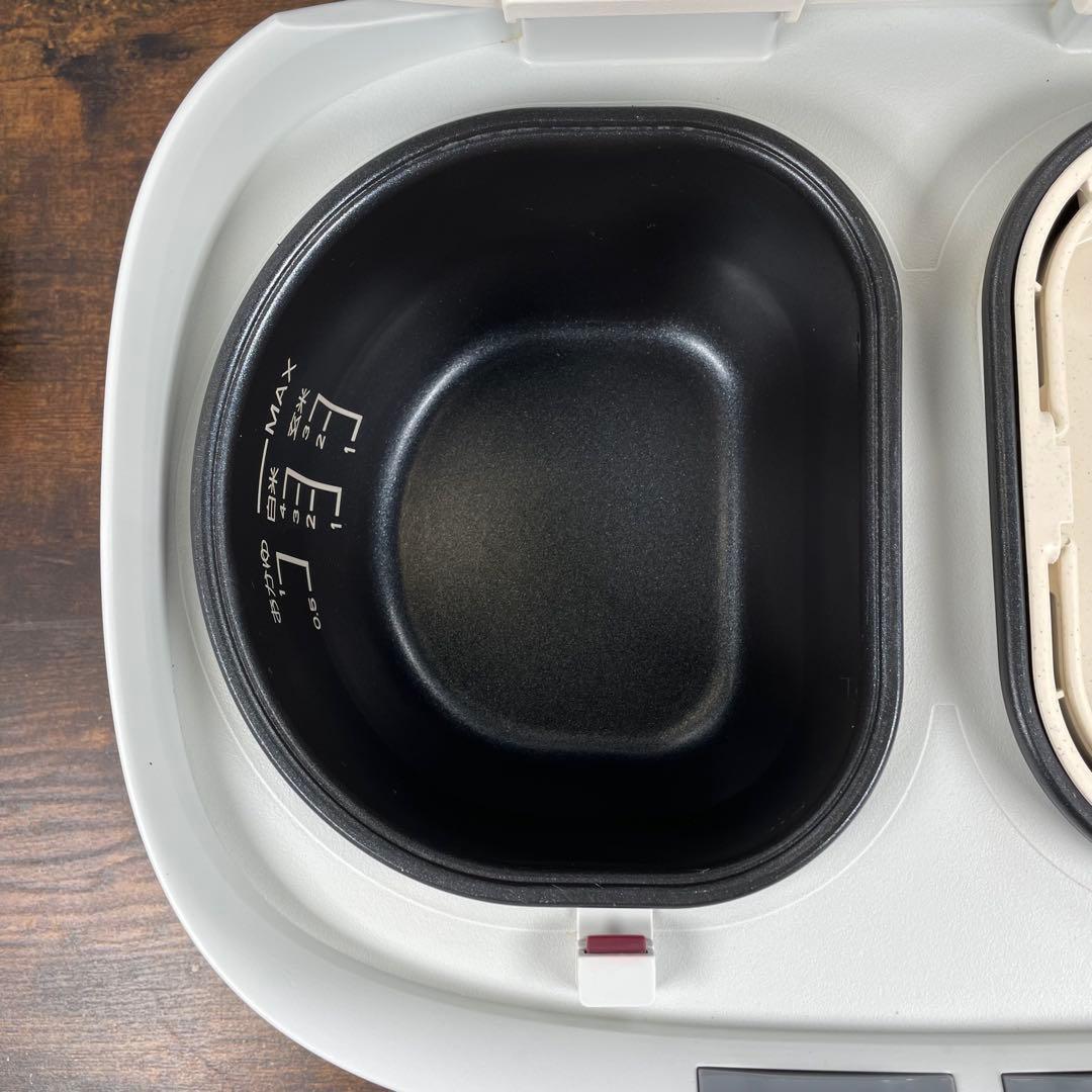 ショップジャパン ツインシェフ 自動調理鍋 SA-FRD2501-J