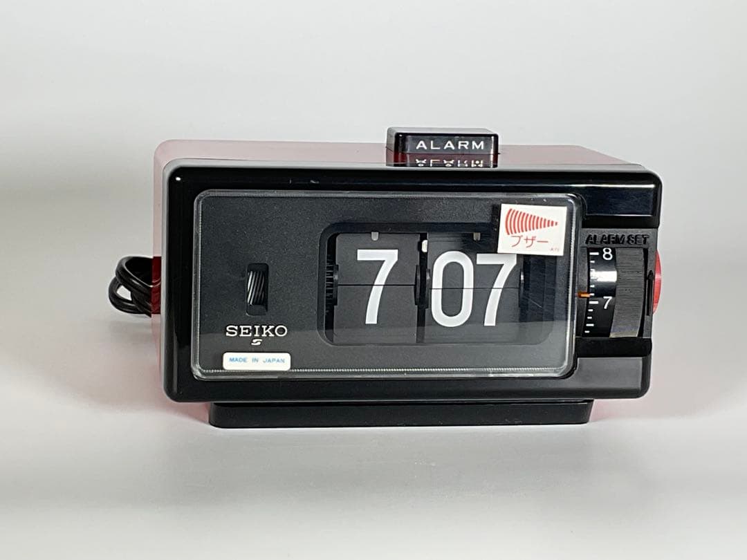 SEIKO パタパタ時計 デジタル クロック DP 690 T 置時計