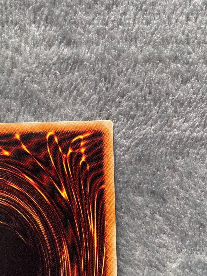 遊戯王 溶岩魔神ラヴァ・ゴーレム アルティメットレア