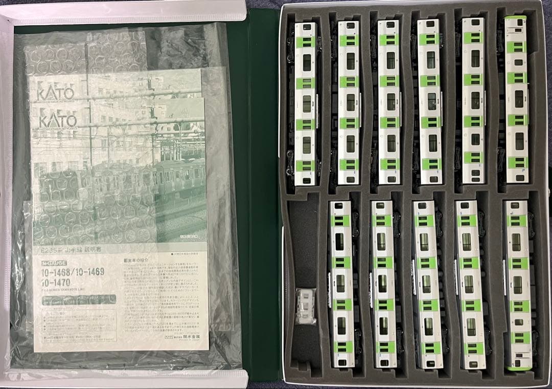 suzu様 リクエスト 2点 まとめ商品