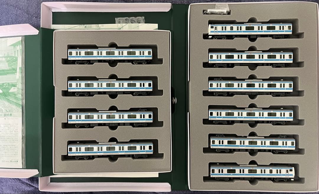 suzu様 リクエスト 2点 まとめ商品