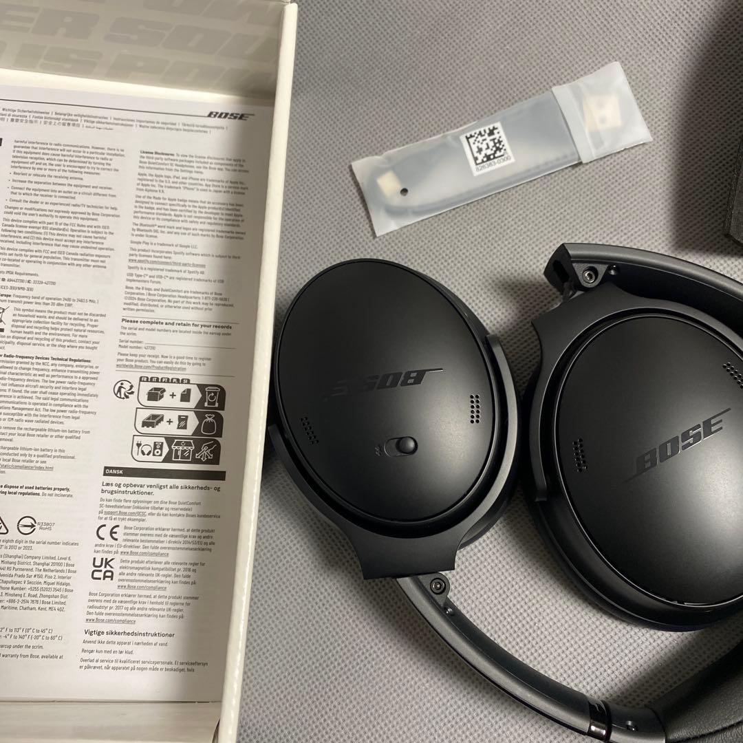 Bose QuietComfort SC Headphones ヘッドホン