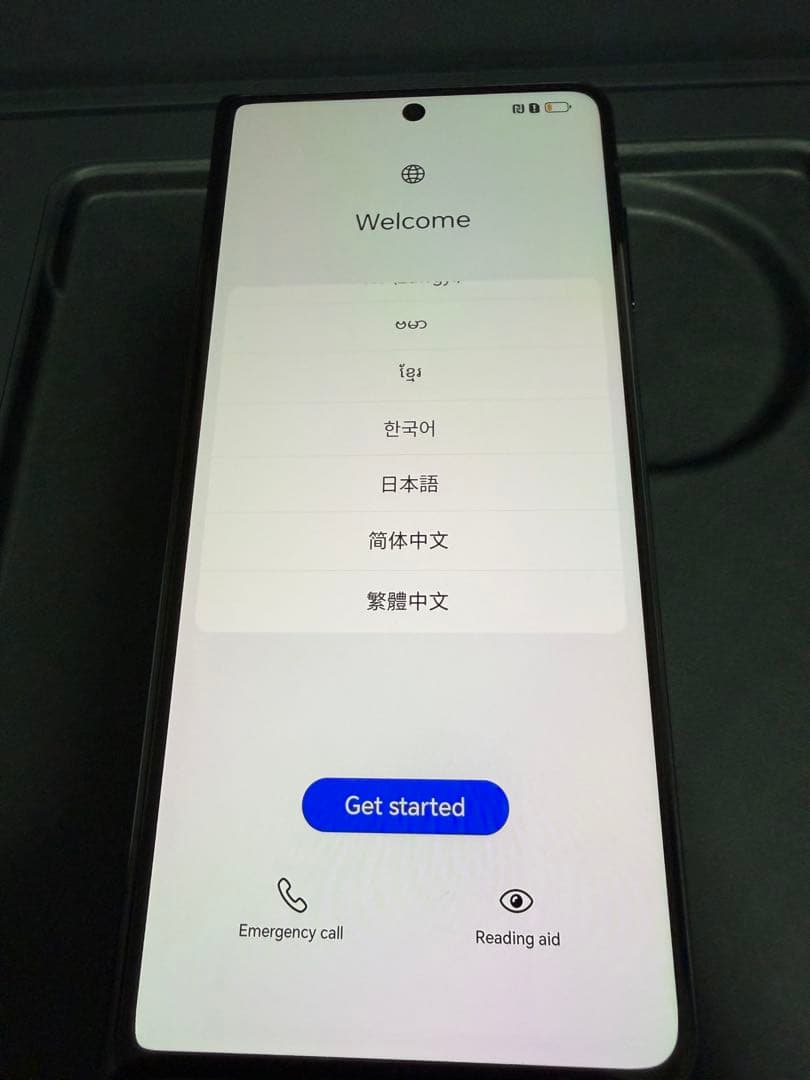 HONOR Magic V3 本体