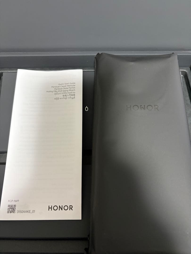 HONOR Magic V3 本体
