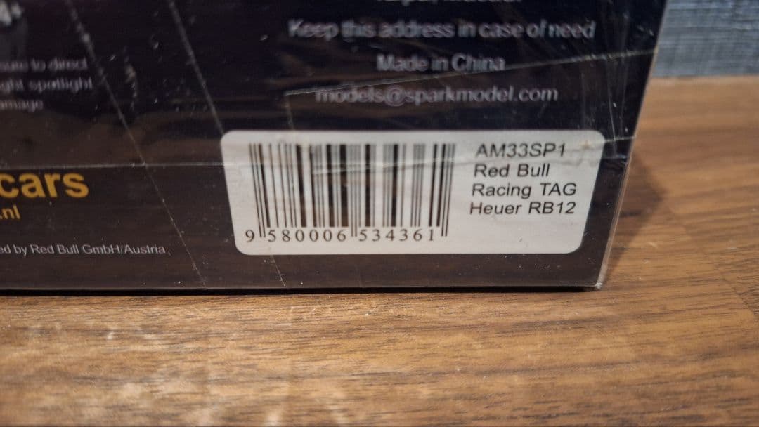 1/43 レッドブル RB12 マックスフェルスタッペン イギリスGP