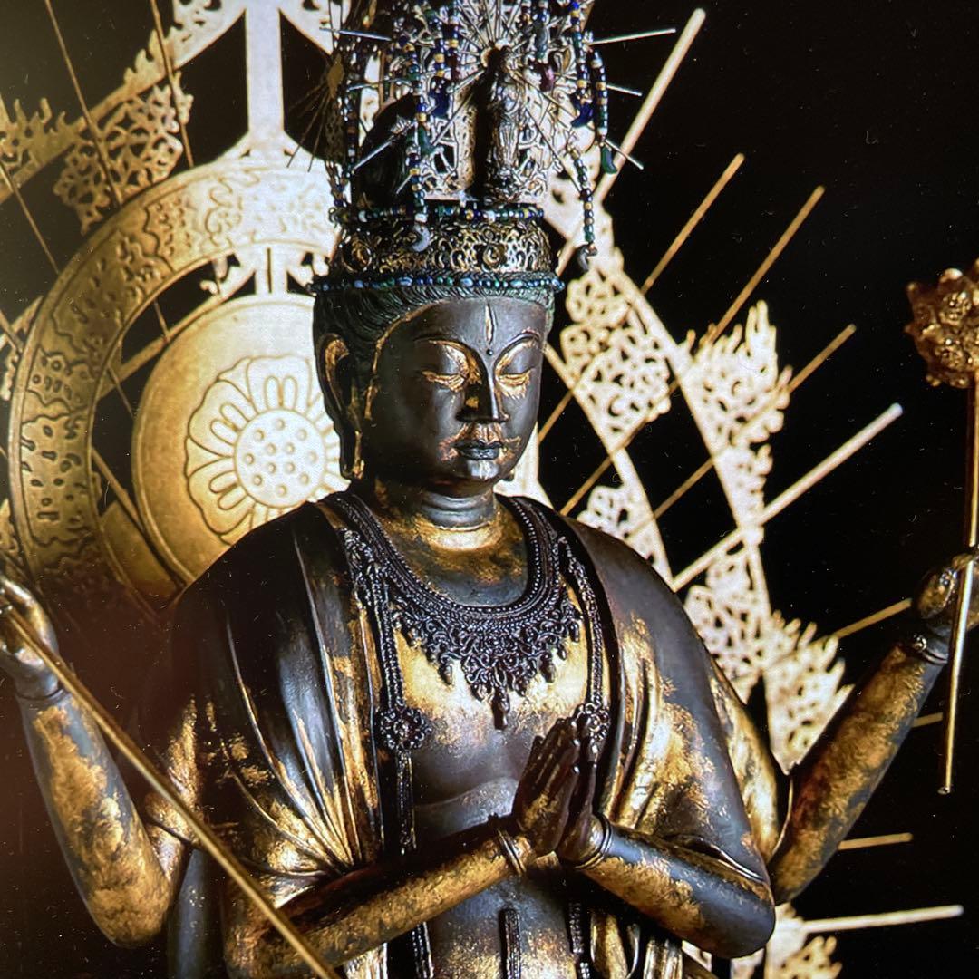 イスム スタンダードシリーズ 不空羂索観音　インテリア　仏像