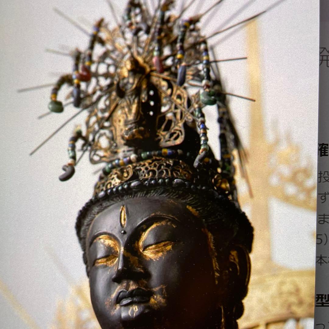 イスム スタンダードシリーズ 不空羂索観音　インテリア　仏像