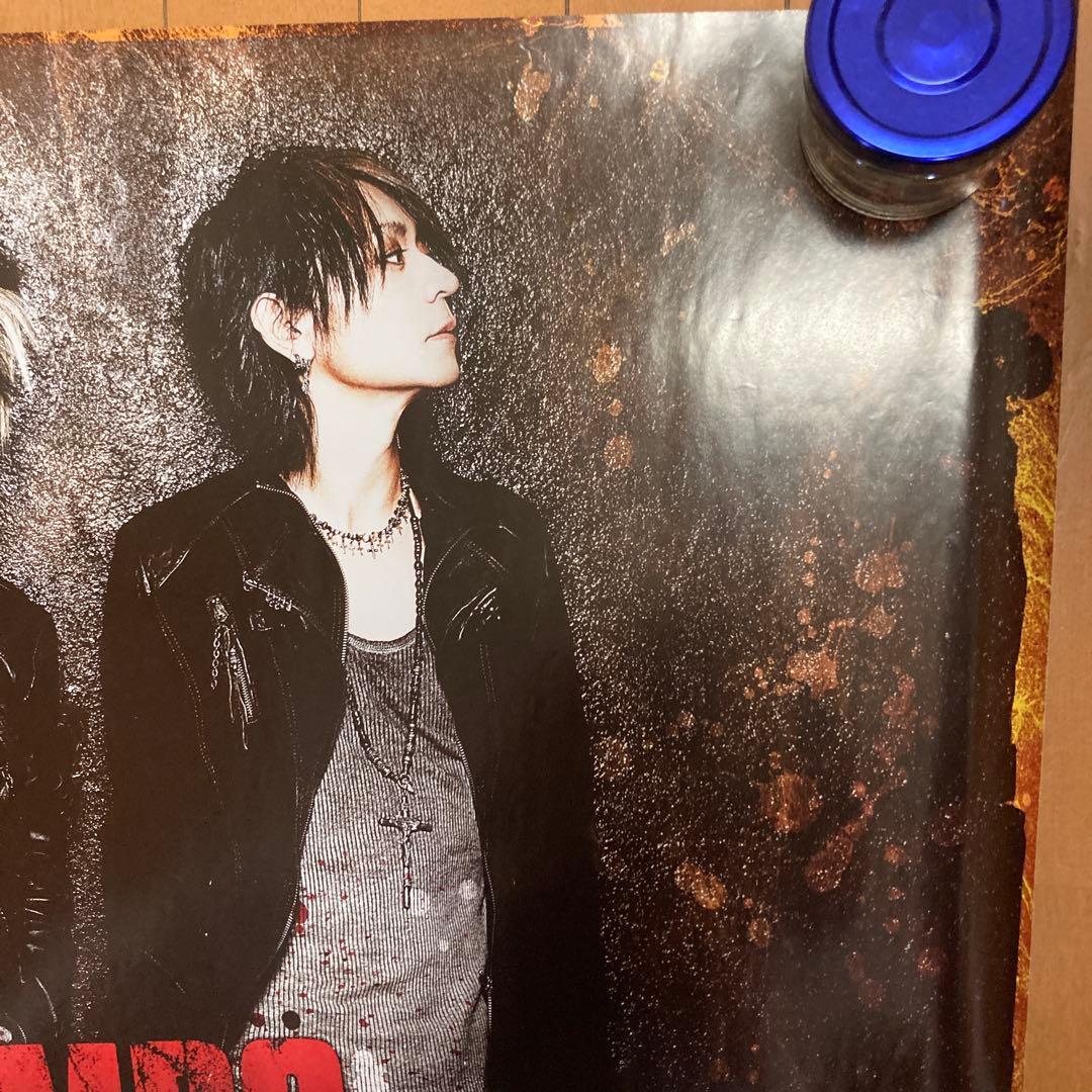VAMPS ポスター　4枚セット