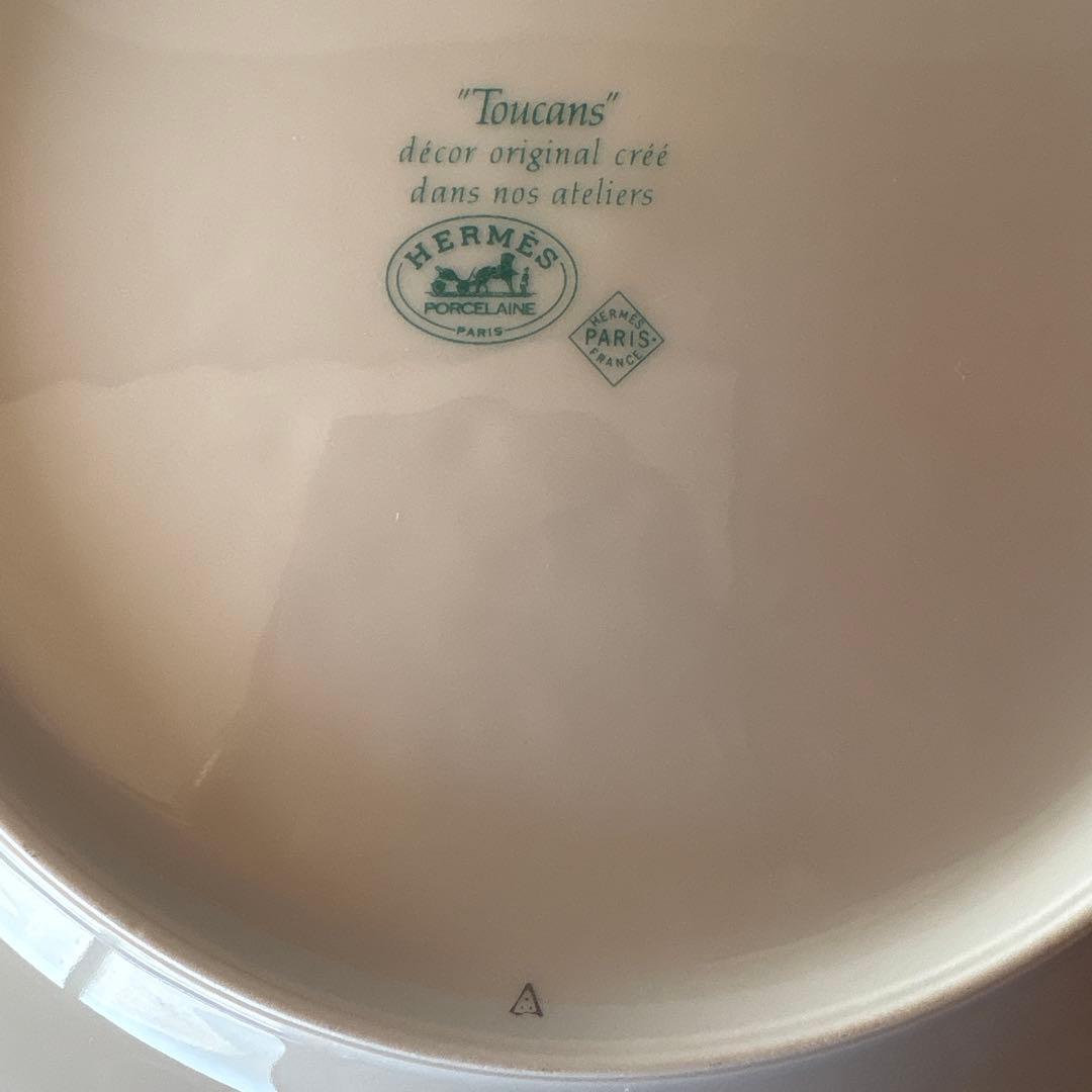 エルメス トゥカン プレート 大皿 未使用品！1枚
