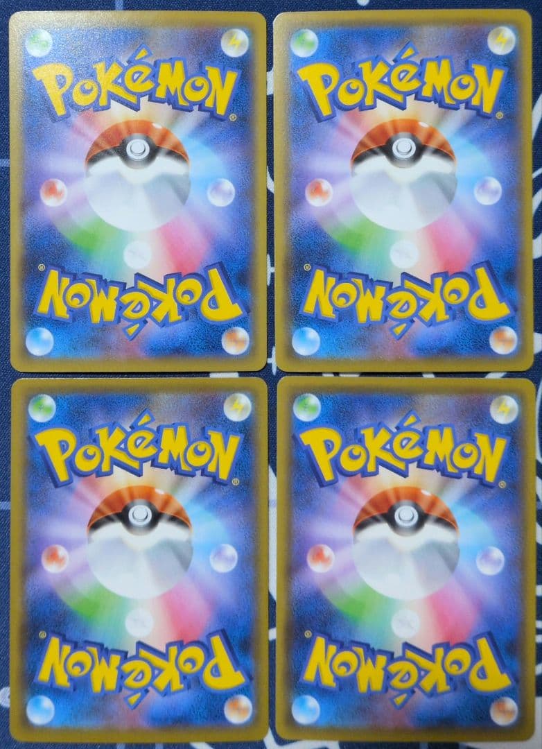 ポケモンカード　引退品8　25thピカチュウ　他 まとめ売り