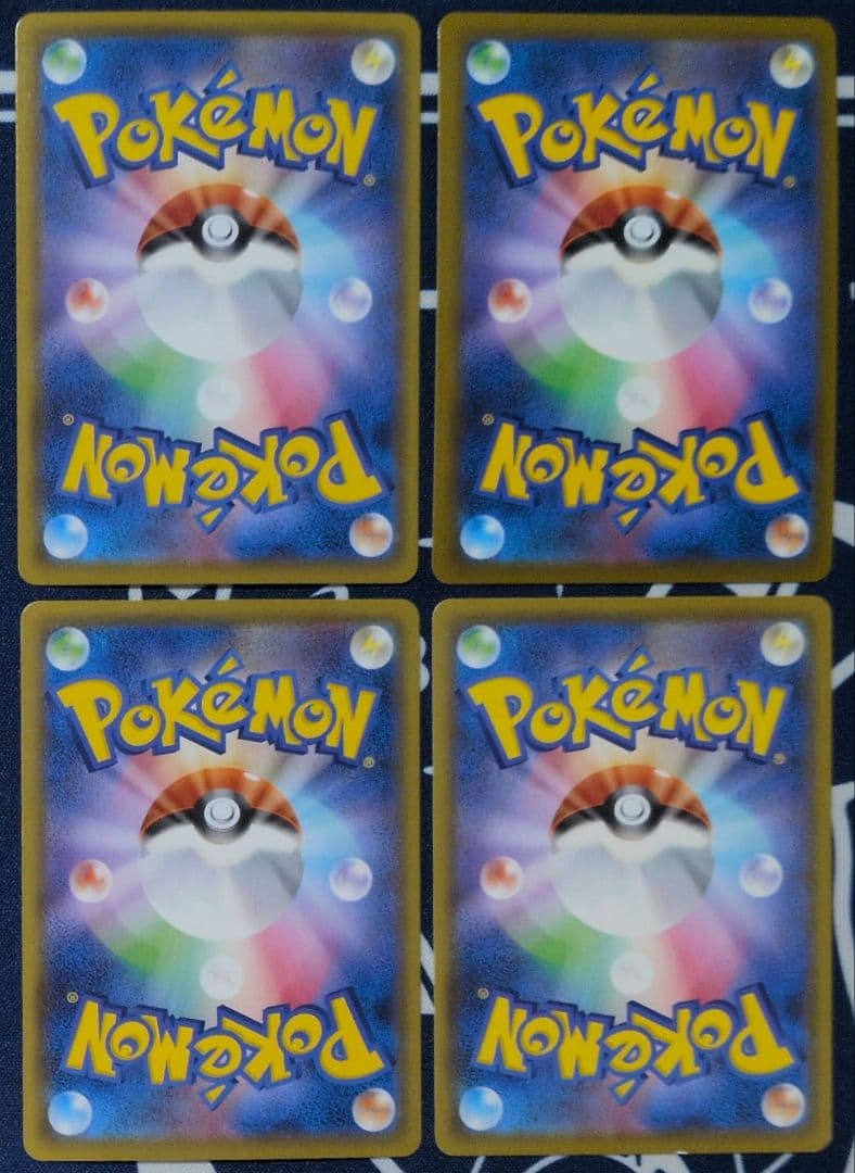 ポケモンカード　引退品8　25thピカチュウ　他 まとめ売り