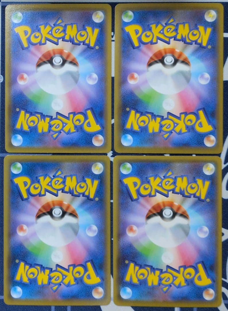 ポケモンカード　引退品8　25thピカチュウ　他 まとめ売り