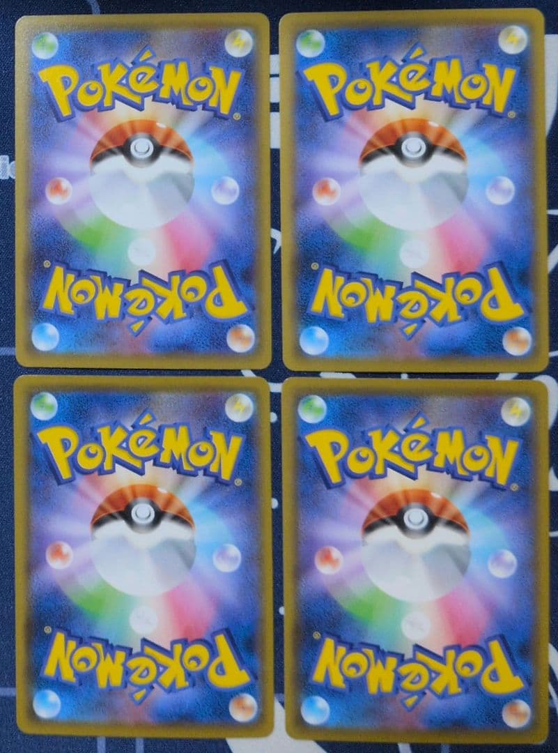 ポケモンカード　引退品8　25thピカチュウ　他 まとめ売り