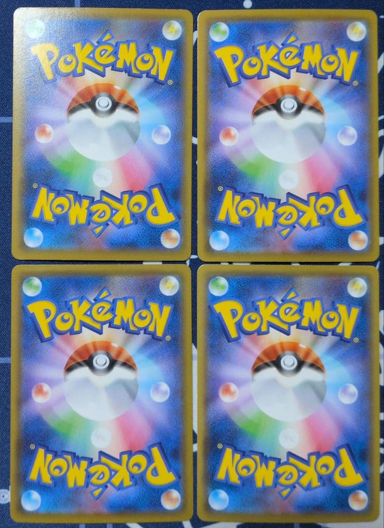 ポケモンカード　引退品8　25thピカチュウ　他 まとめ売り