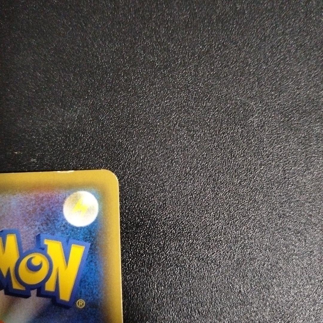 トゲピー&ピィ&ププリンGX SR RR 2枚セット