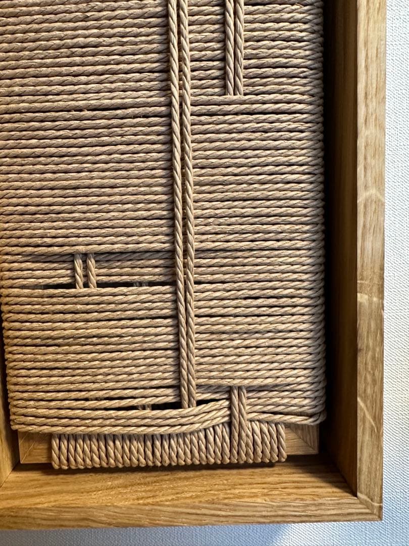 カールハンセン&サン ペーパーコードアート オーク材フレーム