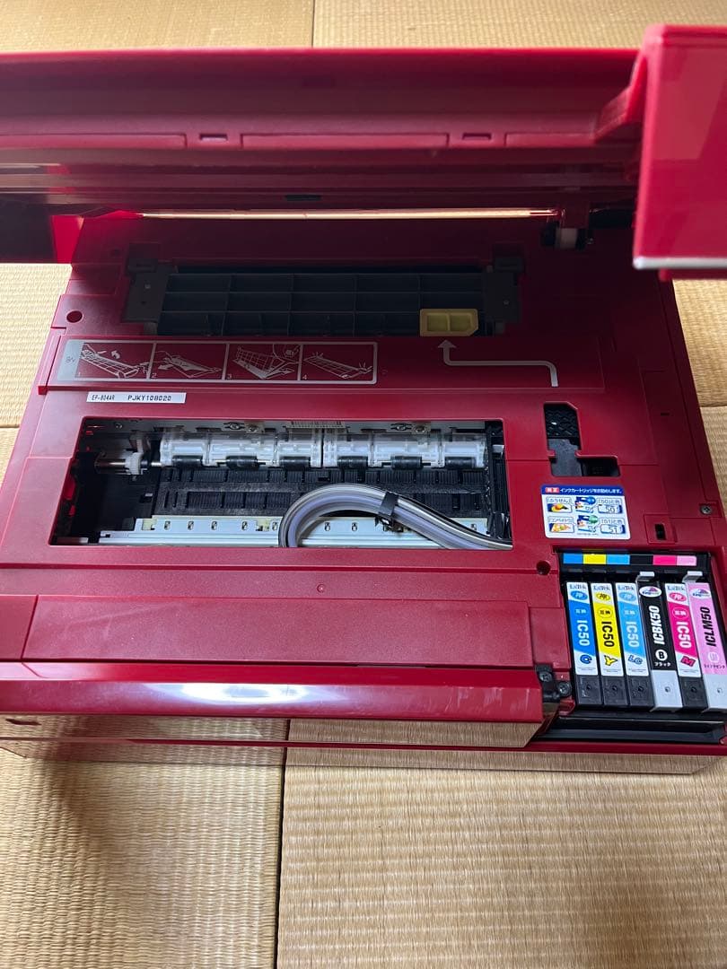 EPSON EP804ARレッド　ジャンク品