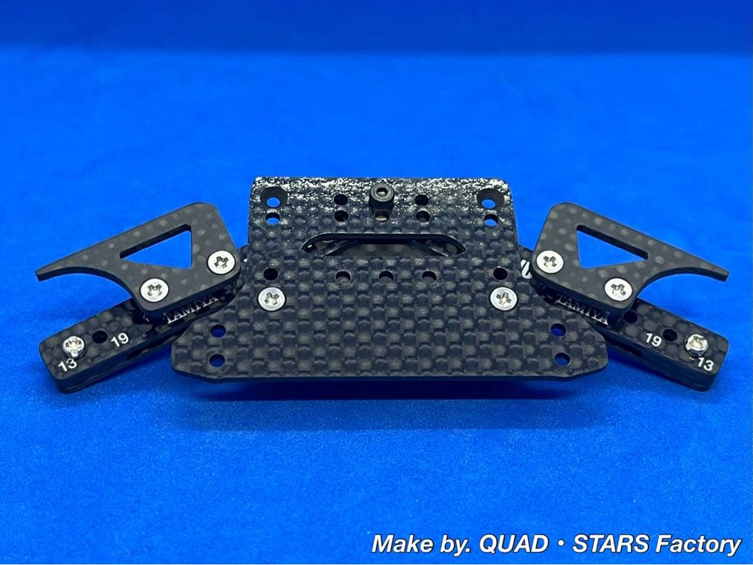 【ミニ四駆・MS用】2軸ATピボット＋1軸アンカー＋お辞儀防止　2021カーボン