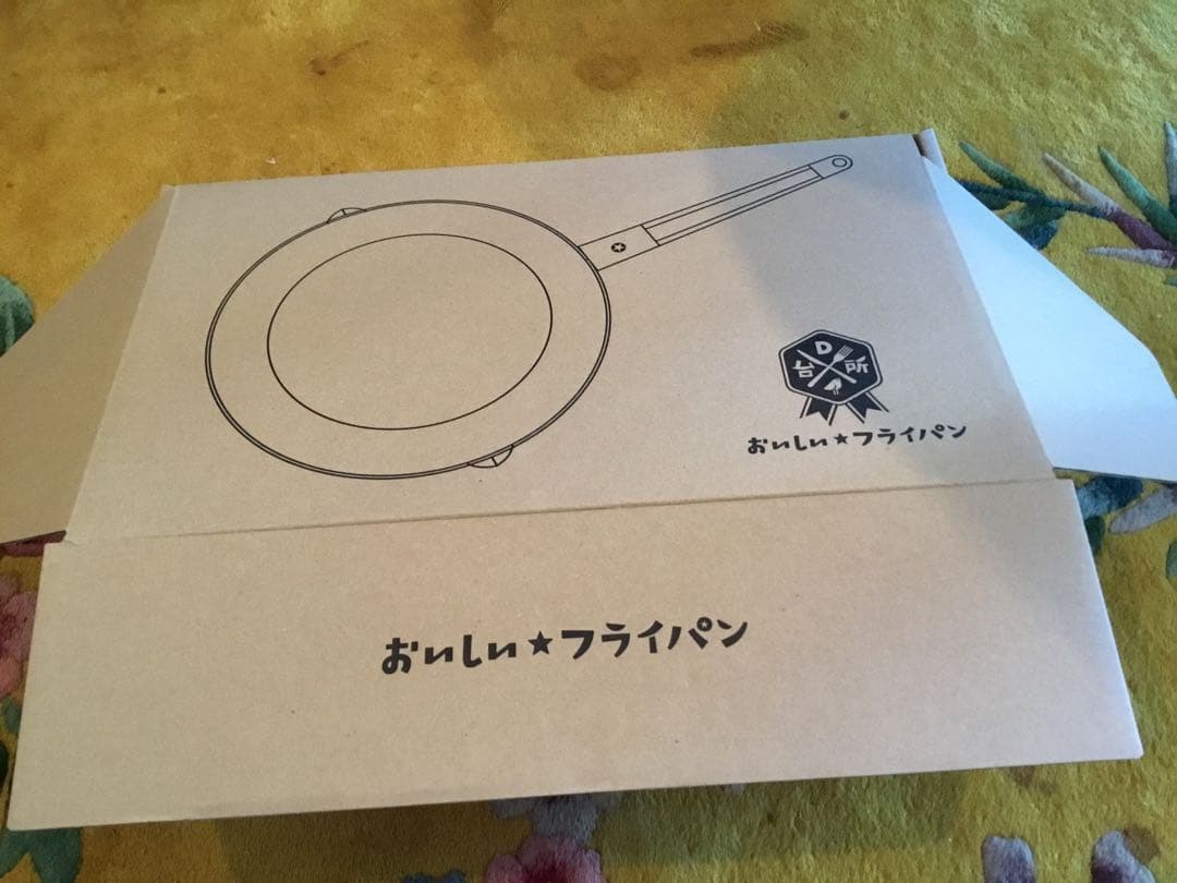 DAIGOも台所　美味しいフライパン・ブラシセット