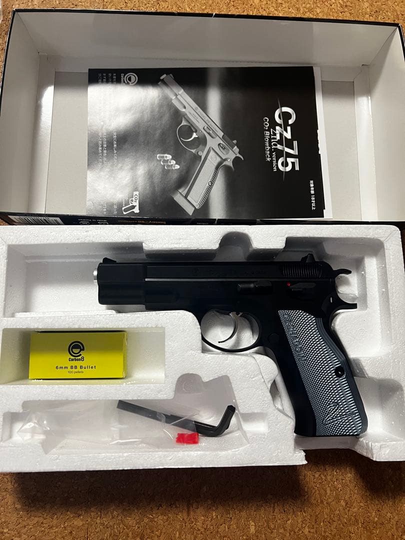 Carbon8 CZ75 2ndversion ガスガン 本体 取扱説明書付き