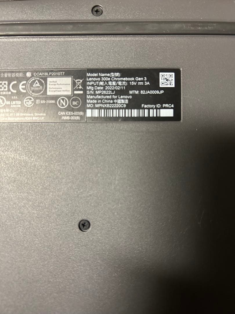 Lenovo 300e Chromebook Gen 3 本体　ケーブル付き