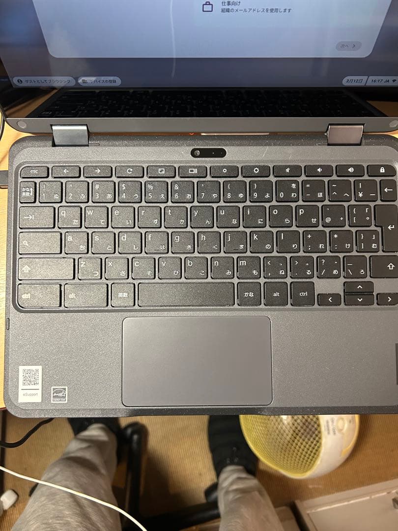 Lenovo 300e Chromebook Gen 3 本体　ケーブル付き