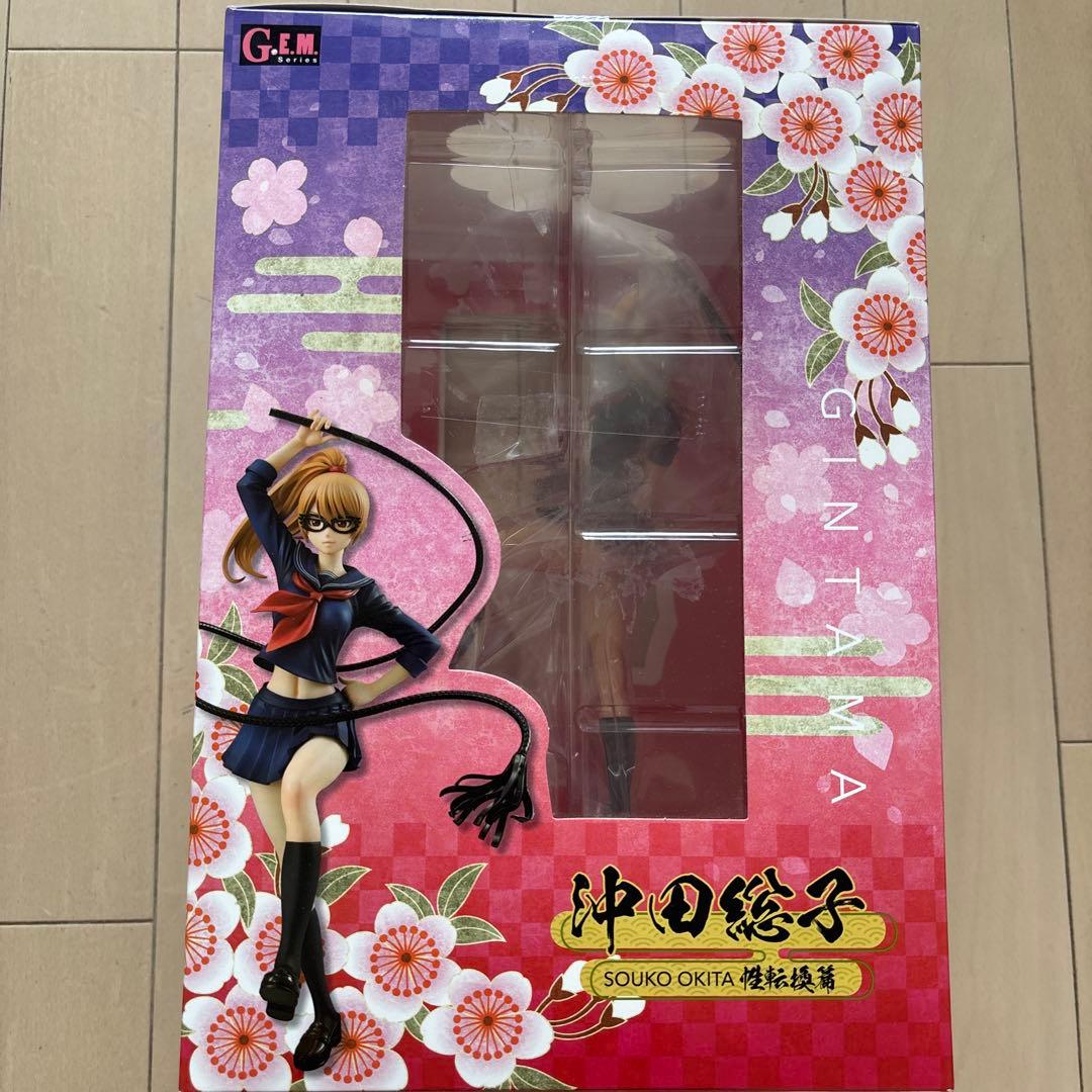 銀魂　沖田総子(沖田総悟) G.E.M.シリーズ フィギュア