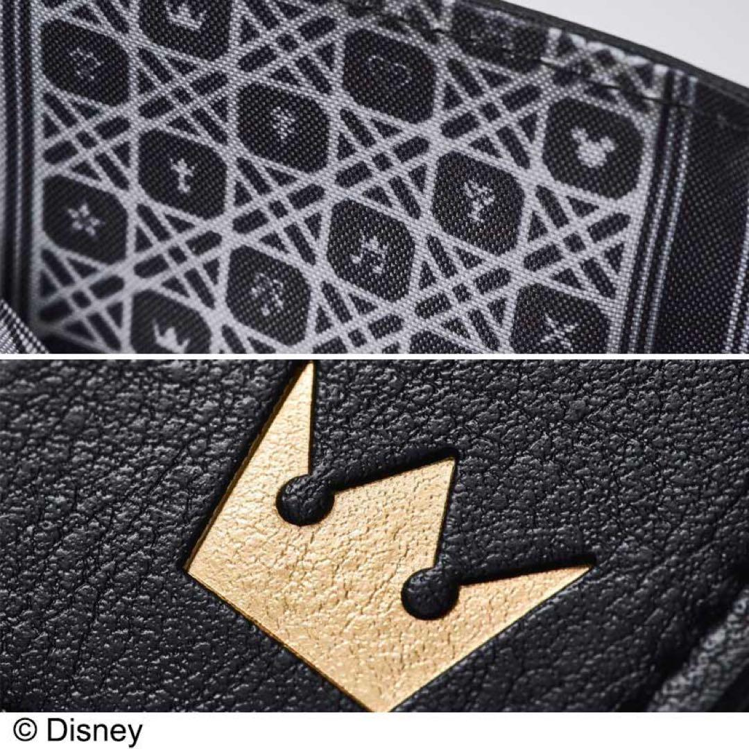 ディズニー キングダムハーツ 20周年 セブン タンブラー 2つ折り財布