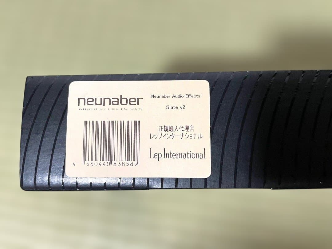 Neunaber Audio Effects ヌーネイバー Slate v2