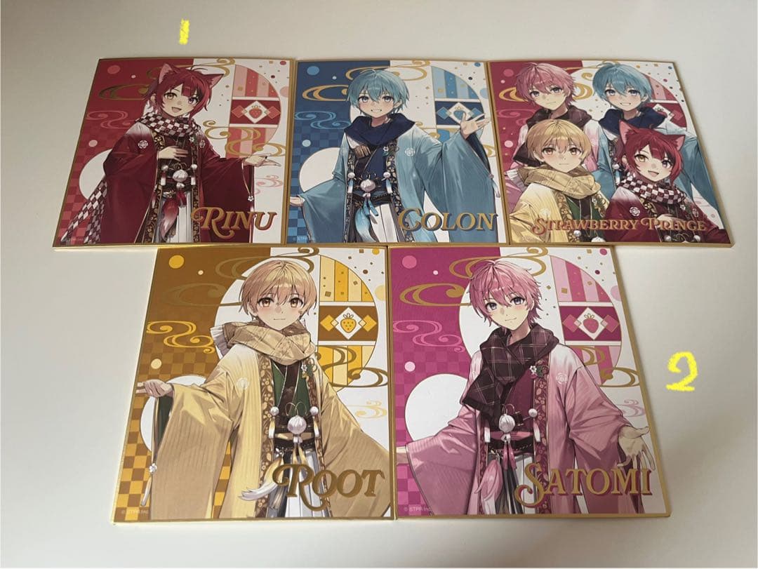 すとぷり　ミニ色紙くじ　コンプリート⑤