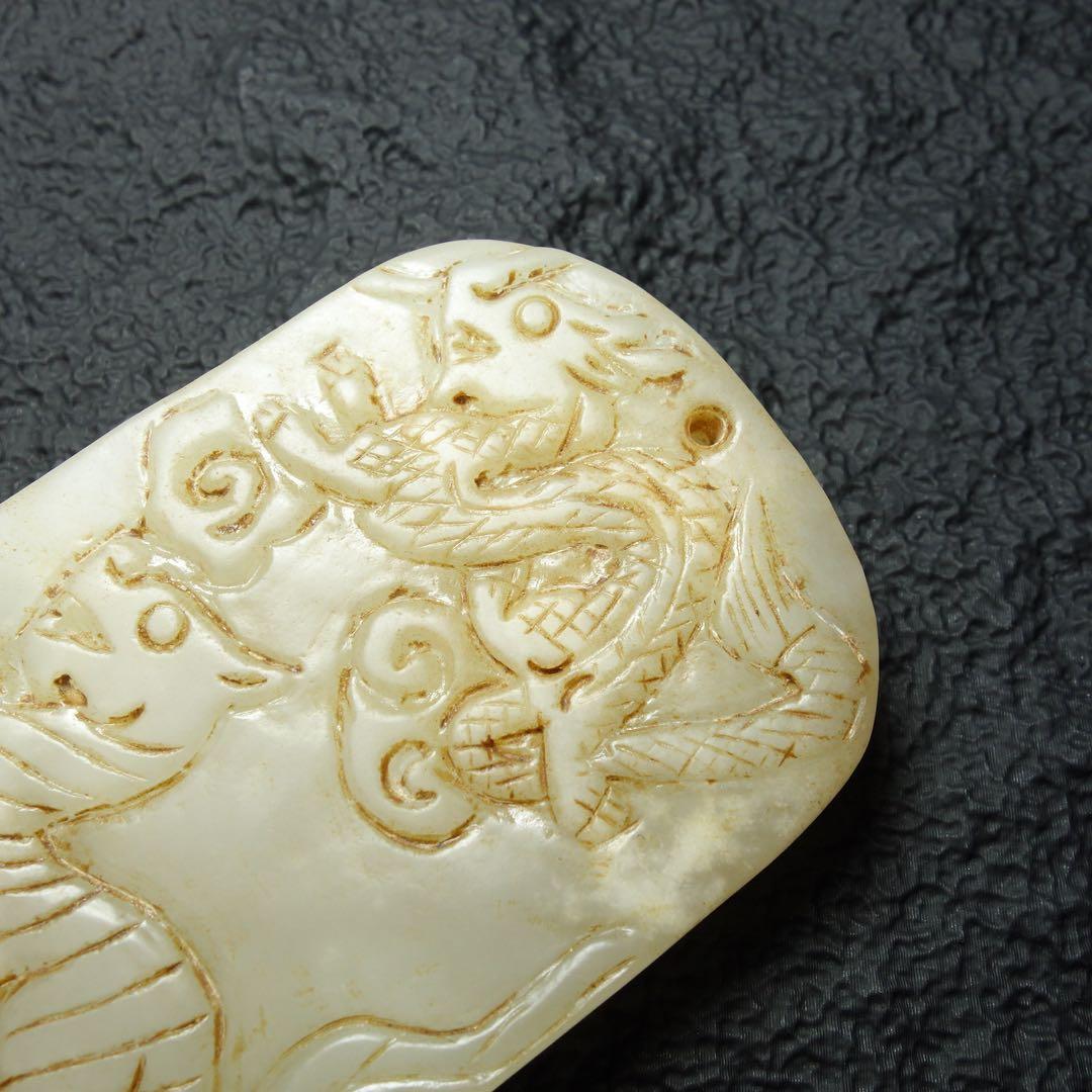清時代和田玉 四神文 玉牌 中国美術 天然石 古美術 コレクション C1A150
