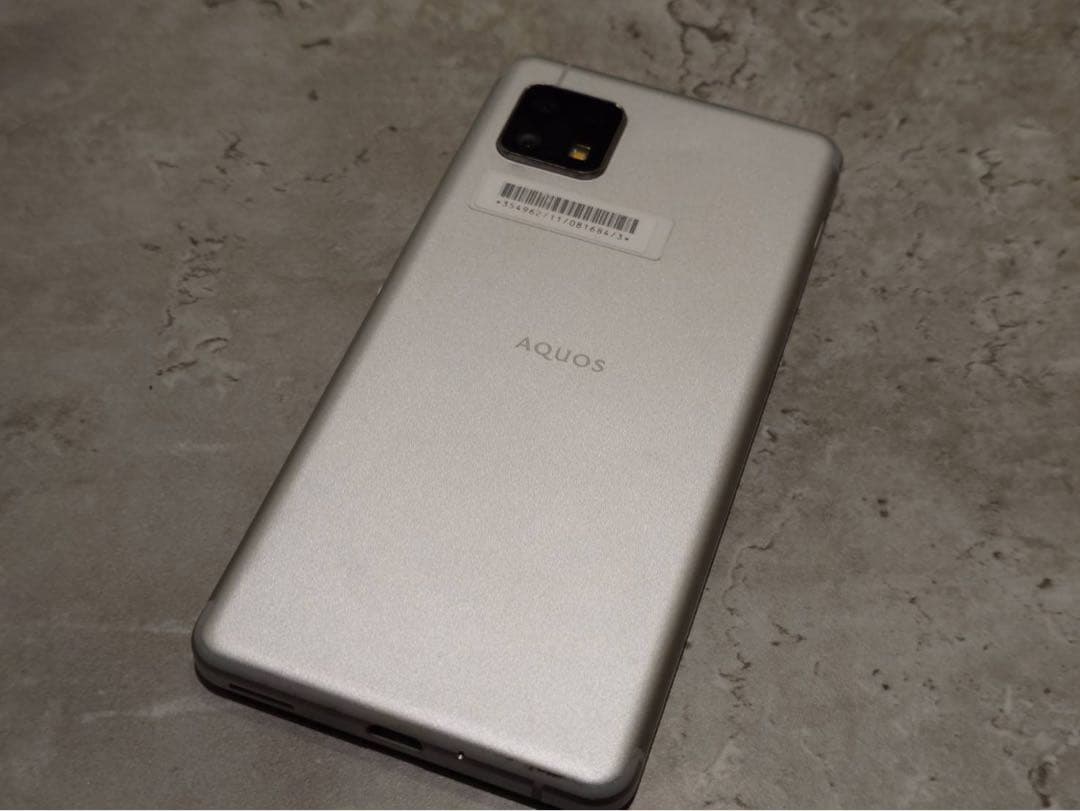AQUOS Sense4 Basic SIMフリー