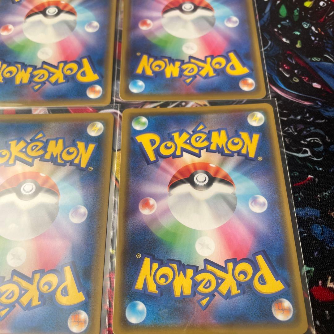 ポケモンカード　タッグチーム　まとめ売り　9枚