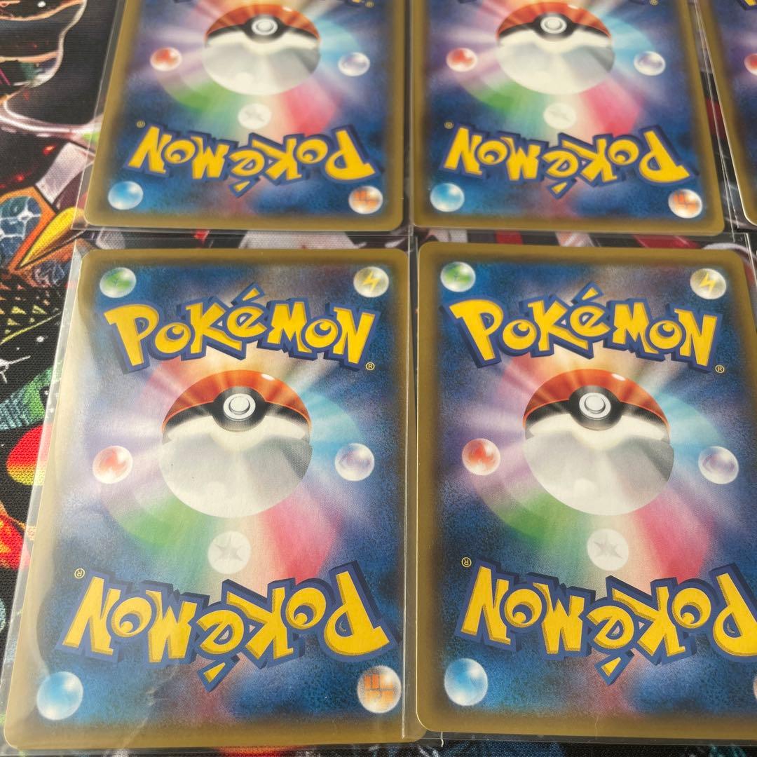 ポケモンカード　タッグチーム　まとめ売り　9枚