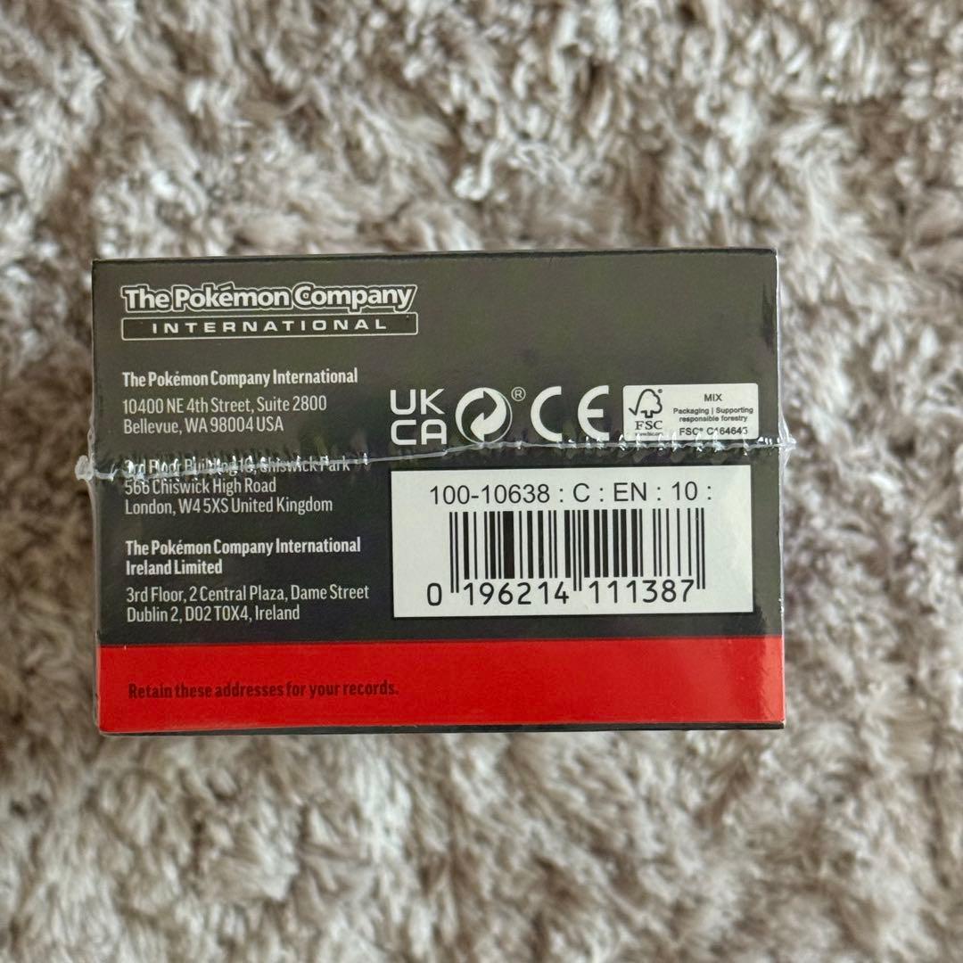 英語版 Destined Rivals ブースターバンドル